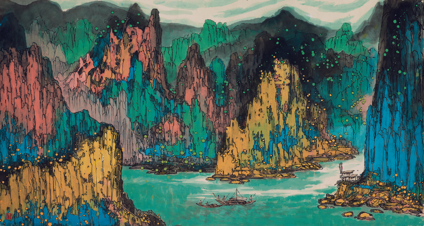 壮丽河山 Magnificent Mountains and Rivers
