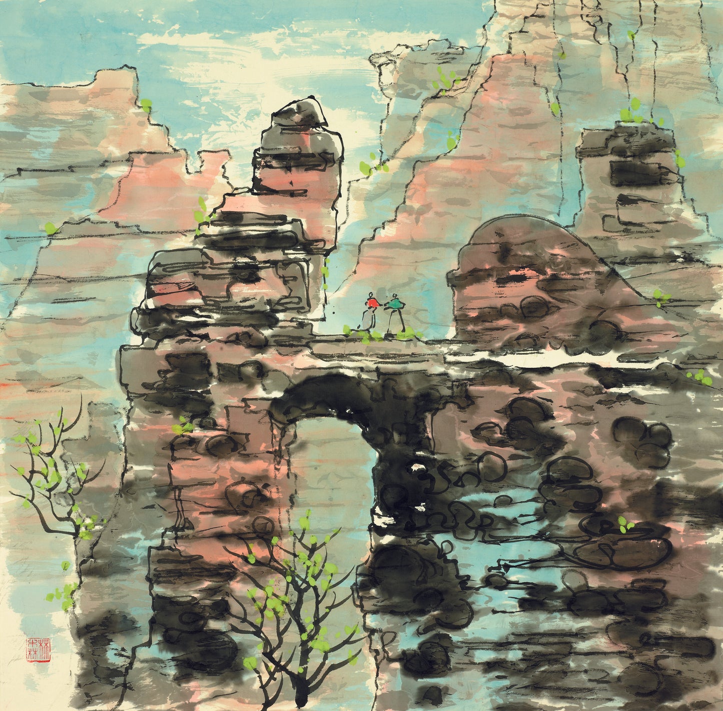 登山记(一) Mountaineering (One)