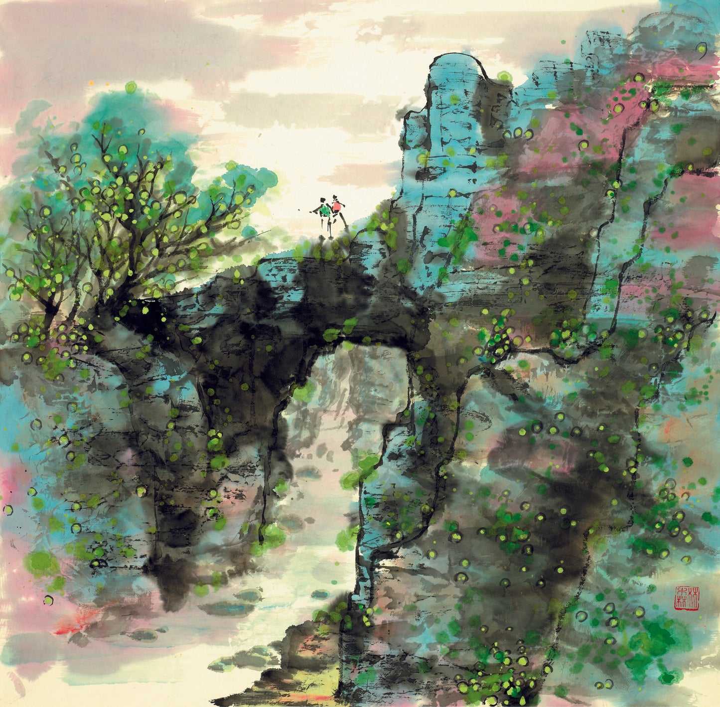登山记(二) Mountaineering (Two)