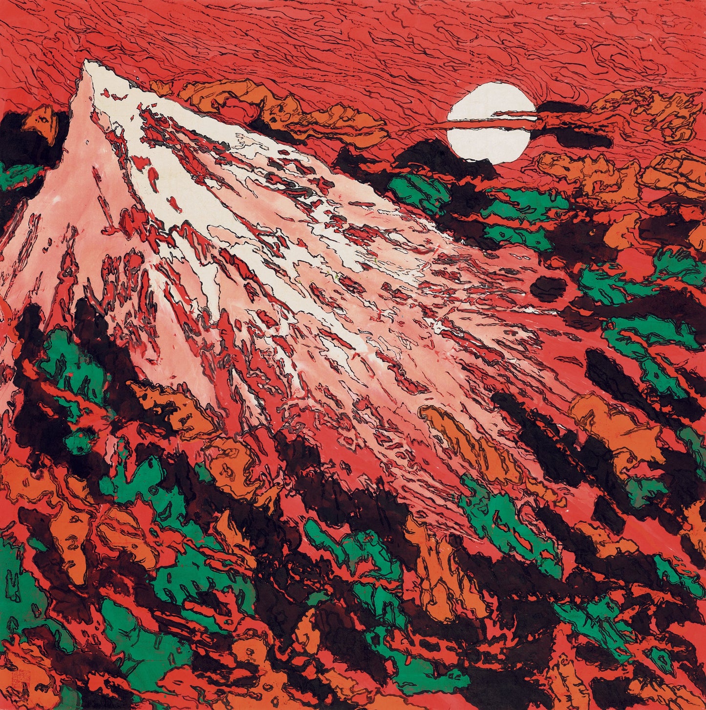 Print of Sunrise at Snow Mountain 雪山日出