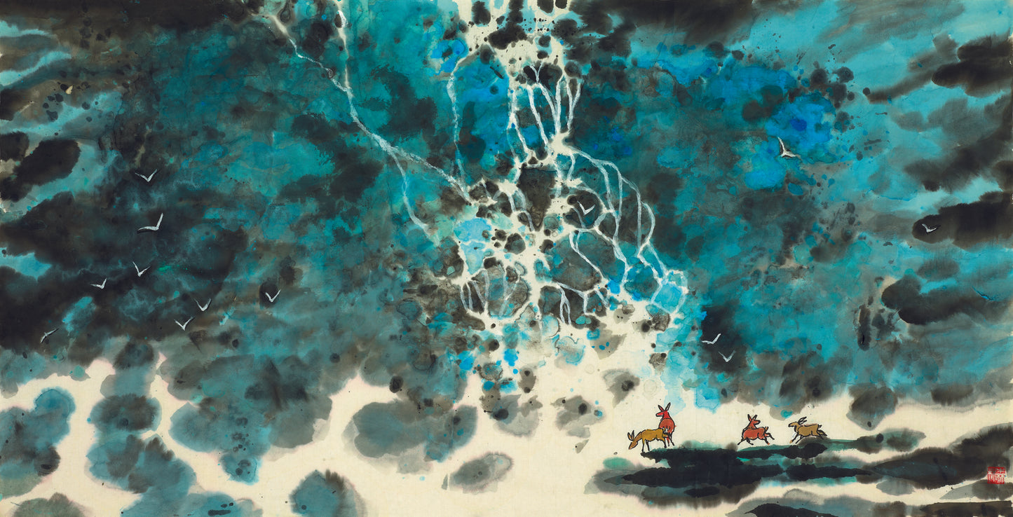 清泉石上流 The Running Spring Over Stones